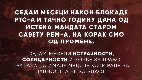 Savet REM - korak do promene